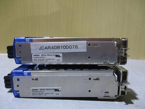 中古 OMRON POWER SUPPLY S8VM-05024CD スイッチング・パワーサプライ AC 100-240V 0.8A DC 24V 2.2A 2個(JCAR40810D076)