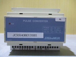 中古 Saginomiya PULSE CONVERTER LNE-ZN20-010 FE-278(JCRR40801D061)