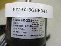 中古 AUTONICS ROTARY ENCODER E50S8-1000-3-T-24 ロータリーエンコーダー(R50925GBE041)_画像1