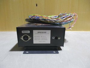 中古 新光電子 BP-1A-2 RE/BCD出力変換器 DC9V.600mA(R50928HAD031)