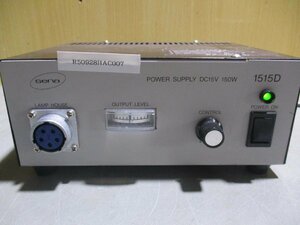 中古 SENA POWER SUPPLY 1515D DC15V 150W ＜通電OK＞(R50928HAC007)