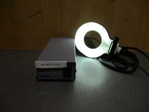 中古 HOZAN LIGHTING SYSTEM L-65 ライティングシステム (R51003CYF025)