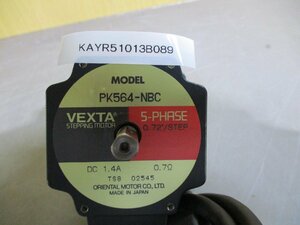 中古 ORIENTAL MOTOR VEXTA 5-PHASE PK564-NBC (KAYR51013B089)