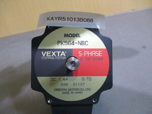 中古 ORIENTAL MOTOR VEXTA 5-PHASE PK564-NBC (KAYR51013B088)