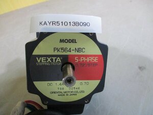 中古 ORIENTAL MOTOR VEXTA 5-PHASE PK564-NBC (KAYR51013B090)