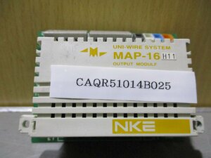 中古 NKE UNI-WIRE SYSTEM OUTPUT MODULE MAP-16 (CAQR51014B025)