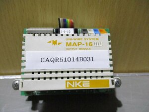 中古 NKE UNI-WIRE SYSTEM OUTPUT MODULE MAP-16 (CAQR51014B031)