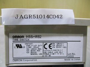 中古 OMRON TIME SWITCH H5S-WB2 タイムスイッチ (JAGR51014C042)