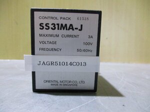 中古 ORIENTAL MOTOR CONTROL PACK SS31MA-J コントロールパック (JAGR51014C013)