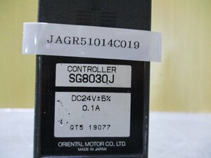中古 ORIENTAL MOTOR VEXTA CONTROLLER SG8030J ストアードデータ型コントローラ (JAGR51014C019)