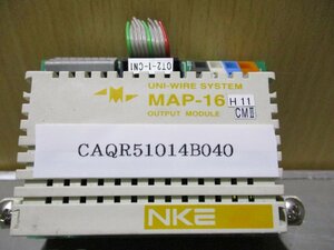 中古 NKE UNI-WIRE SYSTEM OUTPUT MODULE MAP-16 (CAQR51014B040)