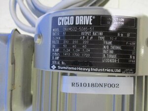中古 SUMITOMO CYCLO DRIVE CNVMS02-5085-51 サイクロ減速機 0.2KW ＜送料別＞ (R51018DNF002)