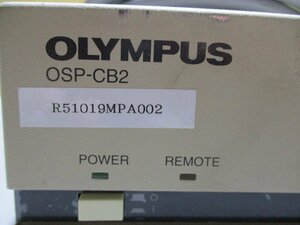 中古 OLYMPUS OSP-CB2 コントローラー (R51019MPA002)