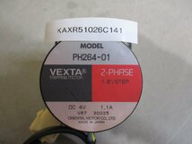 中古 ORIENTAL MOTOR STEPPING MOTOR 2-PHASE PH264-01 ステッピングモーター (KAXR51026C141)_画像2