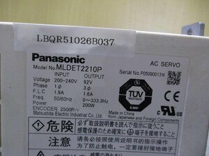 中古 PANASONIC AC SERVO MLDET2210P ACサーボ 200W (LBQR51026B037)