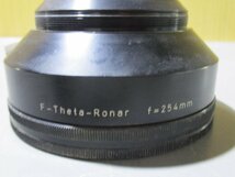 中古 RODENSTOCK F-THETA-RONAR f=254mm (R51031AUB033)_画像2