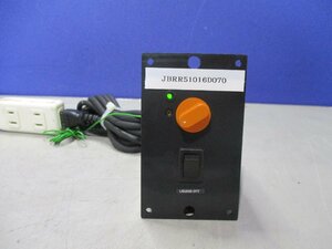 中古 ORIENTAL MOTOR スピードコントロールユニット US206-01T (JBRR51016D070)