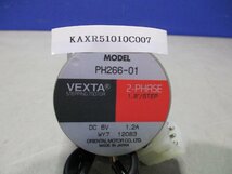 中古 ORIENTAL MODEL VEXTA PH266-01 (KAXR51010C007)_画像1