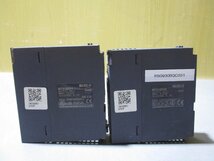 中古 MITSUBISHI OUTPUT UNIT QY42P 出力ユニット 2個 (R50930BQC031)_画像1