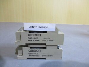 中古 OMRON G6B-4CB パワーリレー 2個 (JBNR51109B071)