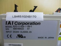 中古 IAI Corporation Robo Cylinder RCP2-C-RSA-I-PM-0 Controller (LBHR51024B170)_画像2