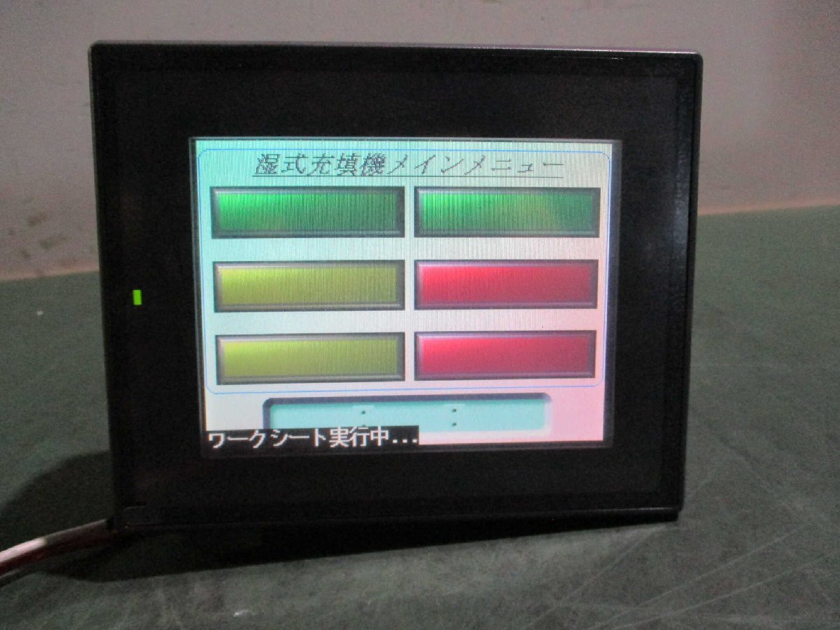 2025年最新】Yahoo!オークション -vt3-q5tの中古品・新品・未 2025年最新】Yahoo!オークション -vt3-q5tの中古品・新品・未