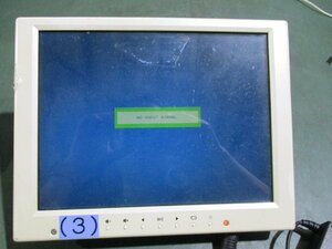 中古 QUI XUN B6QT-1004P-AVG 液晶カラーコンピュータディスプレイ 通電OK (DATR51107B006)