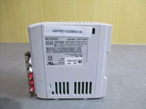 中古 KEYENCE SWITCHING POWER SUUPLY MS2-H50 パワーサプライ (JBFR51028B016)