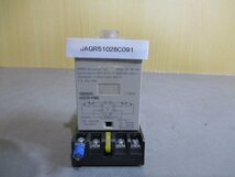 中古 OMRON TIMER H3CR-F8N ソリッドステー (JAGR51028C091)_画像1