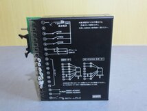 中古 ORIENTA MOTOR SPEED CONTROLLER SS301N スピードコントロール (LBHR51028B207)_画像6