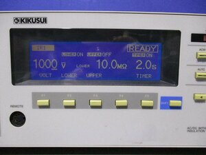 中古 KIKUSUI AC/DC WITHSTANDING VOLTAGE/INSULATION RESISTANCE TESTER TOS9201 200-240V 47-63Hz ＜通電OK＞ (PAKR51129C006)