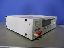 中古 KIKUSUI AC/DC WITHSTANDING VOLTAGE/INSULATION RESISTANCE TESTER TOS9201 200-240V 47-63Hz ＜通電OK＞ (PALR51129C002)_画像9