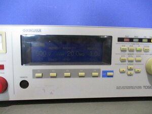 中古 KIKUSUI AC/DC WITHSTANDING VOLTAGE/INSULATION RESISTANCE TESTER TOS9201 200-240V 47-63Hz ＜通電OK＞ (PALR51129D002)