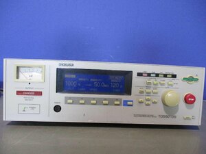 中古 KIKUSUI DC WITHSTANDING VOLTAGE/INSULATION RESISTANCE TESTER TOS9213S 200-240V 47-63Hz ＜通電OK＞ (PALR51129C001)