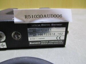 中古 NIRECO ULTRA SONIC SENSOR UH01 超音波センサー (R51030AUD006)