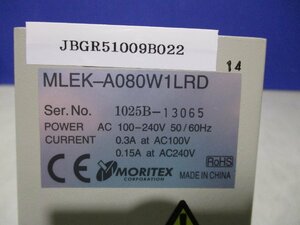 中古MORITEX MLEK-A080W1LRD 専用LEDコントローラ AC100-240V 通電OK(JBGR51009B022)