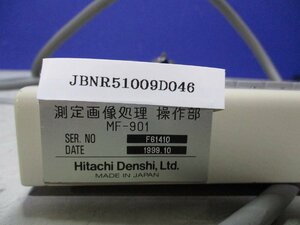 中古HITACHI ステージドライバー操作部MF-901(JBNR51009D046)