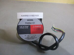 中古 ORIENTAL MOTOR STEPPING MOTOR 2-PHASE PH264-01 ステッピングモーター (KAXR51116D103)