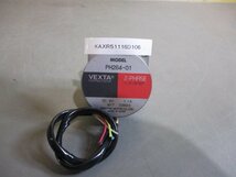 中古 ORIENTAL MOTOR STEPPING MOTOR 2-PHASE PH264-01 ステッピングモーター (KAXR51116D106)_画像1