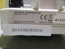 中古 KEYENCE SJ-F030 SJ-F300 イオナイザー (R51102CED019)_画像1