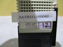 中古 NKE POWER TERMINAL PCV-32T (BAVR51116B042)_画像1