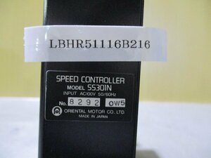 中古 ORIENTAL MOTOR SPEED CONTROLLER SS301N スピードコントロール (LBHR51116B216)