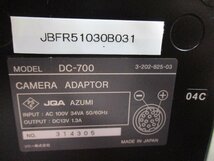 中古 SONY CAMERA ADAPTOR DC-700 汎用カメラアダプタ＜通電OK＞ (JBFR51030B031)_画像7