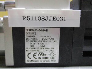 中古 SMC PF3W740S-04-D-M 水用デジタルフロースイッチ (R51108JJE031)