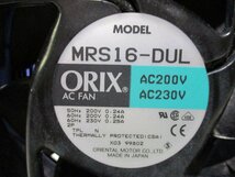 中古 ORIENTALMOTOR ORIX MRS16-DUL ACプロペラファン (JBQR51115B026)_画像2