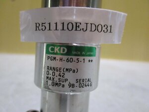 中古 CKD PGM-H-60-5-1 1MPa Gas Regulator (R51110EJD031)