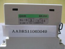 中古PANASONIC S-LINK PLC用入力コネクタ SUNX SL-S3 2個(AABR51106D049)_画像2