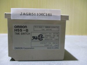 中古Omron Nomatsu H5S-B Time Switch 15A 250VAC(JAGR51106C161)