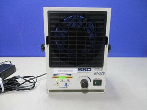 中古シシド静電気 BF-2ZC 送風除電装置 ウィンスタット 高性能タイプ(縦型)(JCLR51106D021)