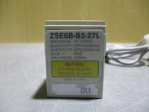 中古 SMC PRESSURE SWITCH ZSE6B-B2-27L デジタル真空スイッチ圧力センサー 2個 (R51122BABA005)_画像3